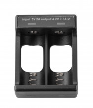 A61236-09 Lampe tactique Skywoods BLIZZARD G1103 Photo A61236-09 Lampe tactique Skywoods BLIZZARD G1103