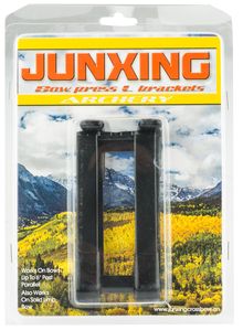 AJ4535-4-PRESSE PORTABLE POUR ARC COMPOUND Photo AJ4535-4-PRESSE PORTABLE POUR ARC COMPOUND