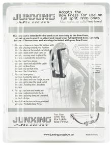 AJ4535-5-PRESSE PORTABLE POUR ARC COMPOUND Photo AJ4535-5-PRESSE PORTABLE POUR ARC COMPOUND