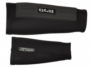 Stretchyguard Protection Armband