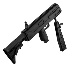 Photo CA0190-07.jpg BO Manufacture Strafe 4.5 mm Air Rifle