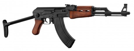 Denix decorative replica of the Russian AK47 ...