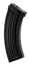 BO Manufacture Magazine AK74 AEG Mid Cap 500