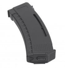CLE2021-2 AEG ARCTURUS AK MOD1 30/130 RDS charger - BLACK Photo CLE2021-2 AEG ARCTURUS AK MOD1 30/130 RDS charger - BLACK