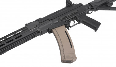 CLE2022-10 AEG ARCTURUS AK MOD1 30/130 RDS -FDE charger Photo CLE2022-10 AEG ARCTURUS AK MOD1 30/130 RDS -FDE charger