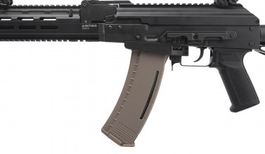 CLE2022-8 AEG ARCTURUS AK MOD1 30/130 RDS -FDE charger Photo CLE2022-8 AEG ARCTURUS AK MOD1 30/130 RDS -FDE charger