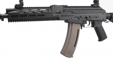 CLE2022-9 AEG ARCTURUS AK MOD1 30/130 RDS -FDE charger Photo CLE2022-9 AEG ARCTURUS AK MOD1 30/130 RDS -FDE charger