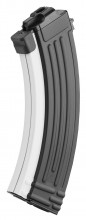CLE33002 White Storm 90 rds mid-cap magazine for AK Next GEN Tokyo Marui Photo CLE33002 White Storm 90 rds mid-cap magazine for AK Next GEN Tokyo Marui