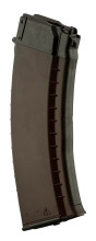 Chargeur gaz 42 coups VFC AKS-74U plum airsoft