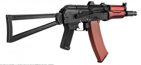 LE1056-5 AEG AKS-74U Steel and wood 1.2J Photo LE1056-5 AEG AKS-74U Steel and wood 1.2J