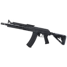Photo LE2001-03.jpg ARCTURUS Réplique Airsoft AK MOD1 FE AEG