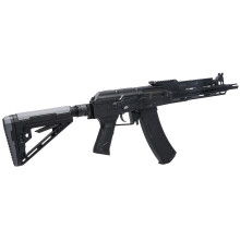 Photo LE2001-04.jpg ARCTURUS Réplique Airsoft AK MOD1 FE AEG