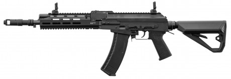 LE2010-02.jpg AEG ARCTURUS AK74 Custom FE Replica Photo LE2010-02.jpg AEG ARCTURUS AK74 Custom FE Replica