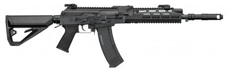 LE2010-2.jpg AEG ARCTURUS AK74 Custom FE Replica Photo LE2010-2.jpg AEG ARCTURUS AK74 Custom FE Replica