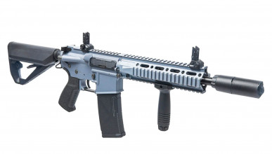 LE2029-8.jpg Replica AEG Arcturus LWT MK-2 CQB 10' Sport gray Photo LE2029-8.jpg Replica AEG Arcturus LWT MK-2 CQB 10' Sport gray
