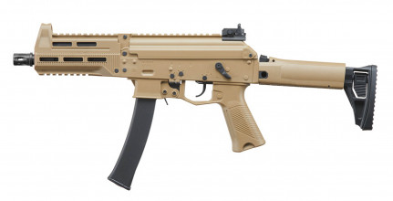 LE9052-4 Réplique AEG PPK20 Tan Lancer Tactical gen 3 Photo LE9052-4 Réplique AEG PPK20 Tan Lancer Tactical gen 3