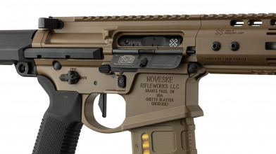 LG3011T-07.jpg GBBR MWS Ghetto Blaster NOVESKE 7 inch Tan Replica Photo LG3011T-07.jpg GBBR MWS Ghetto Blaster NOVESKE 7 inch Tan Replica