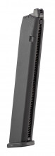 LG4031-07.jpg GBBR Maruyama VFC Charger Photo LG4031-07.jpg GBBR Maruyama VFC Charger