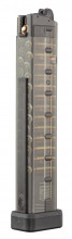 LG4032-7.jpg Maruyama VFC (dummy bullet) GBBR magazine for SCW9-PRO Photo LG4032-7.jpg Maruyama VFC (dummy bullet) GBBR magazine for SCW9-PRO