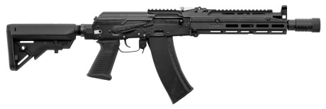 Photo LG4044-02.jpg VFC AK105 Tactical GBBR Noir