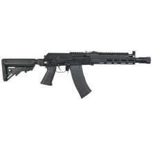 Photo LG4044.jpg VFC AK105 Tactical GBBR Noir