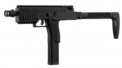 Réplique SMG VMP-1  NOIR - 