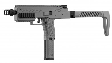 Réplique SMG VMP-1  Gris - 
