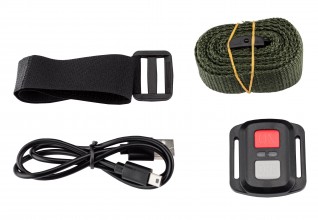 Photo NUM122-5 Appareil photo piège Num'Axes PIE1045