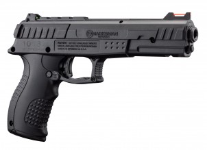 Air gun Marksman1018 - 4.5 mm