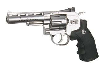 Revolver DAN WESSON 4pouces à douilles LOW POWER SILVER Photo Revolver DAN WESSON 4pouces à douilles LOW POWER SILVER