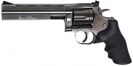 PG1928 Réplique revolver Dan Wesson 715 CO2 Silver 6 Pouces Photo PG1928 Réplique revolver Dan Wesson 715 CO2 Silver 6 Pouces