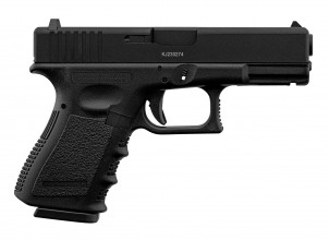 PG2604-03 KJ Works KP-23 metal slide airsoft replica Photo PG2604-03 KJ Works KP-23 metal slide airsoft replica