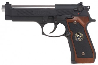 GBB M92F Biohazard Samurai Edge STD Replica