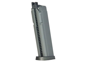 VFC Chargeur gaz Stark Arms MP443 22 billes