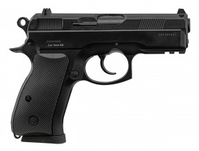 PR1200-05 Réplique pistolet CZ75D Compact ressort Photo PR1200-05 Réplique pistolet CZ75D Compact ressort